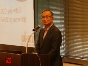 挨拶　Wi-Biz　小林会長