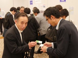 展示会08