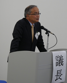 総会議長　小林会長